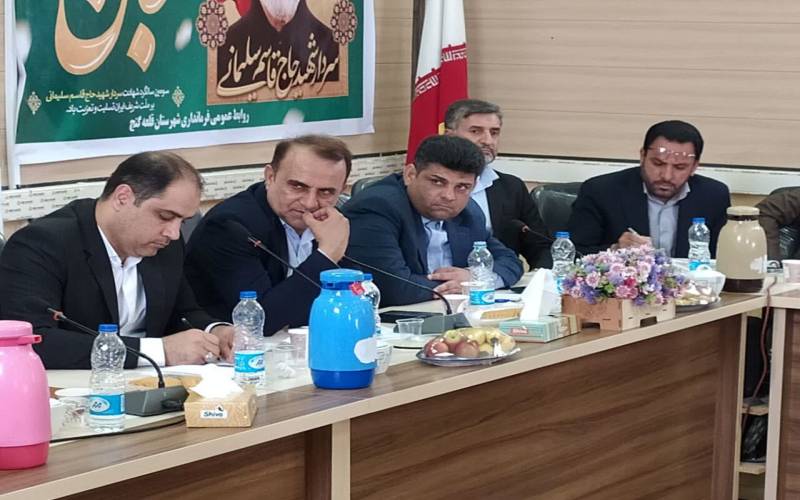 وضعیت آب شرب ما فراتر از قرمز است